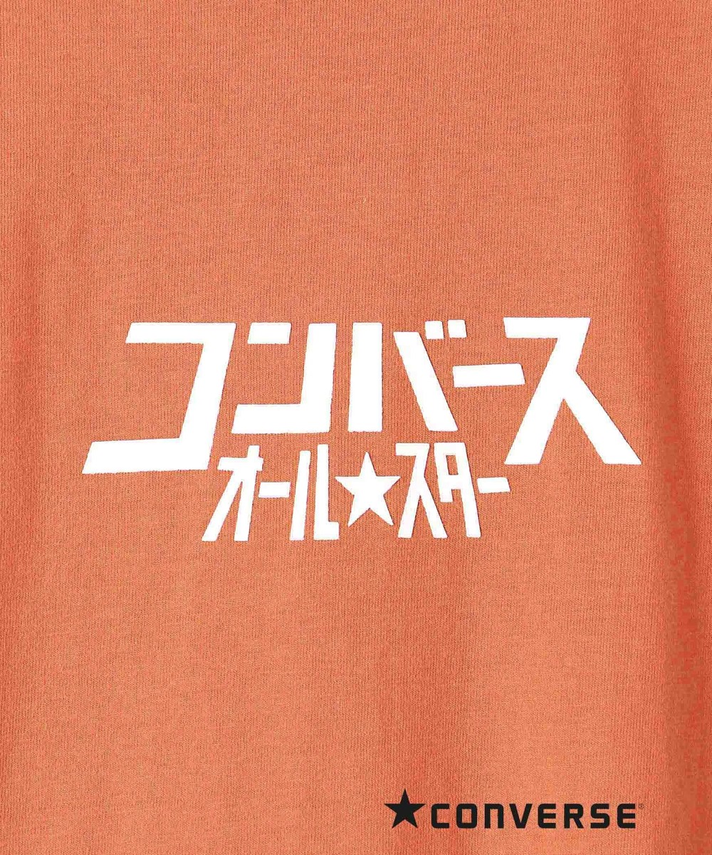 Converseカタカナロゴtシャツワンピース ワンピース ニコル公式通販サイト Nicole Online Shop
