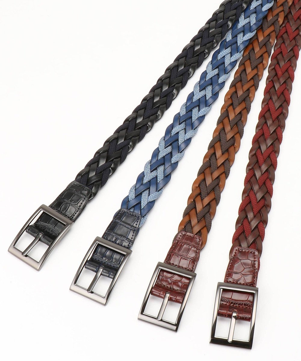 イタリアン編込テープ リバーシブルベルト