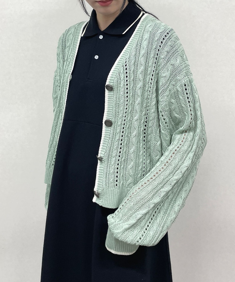 40グリーン