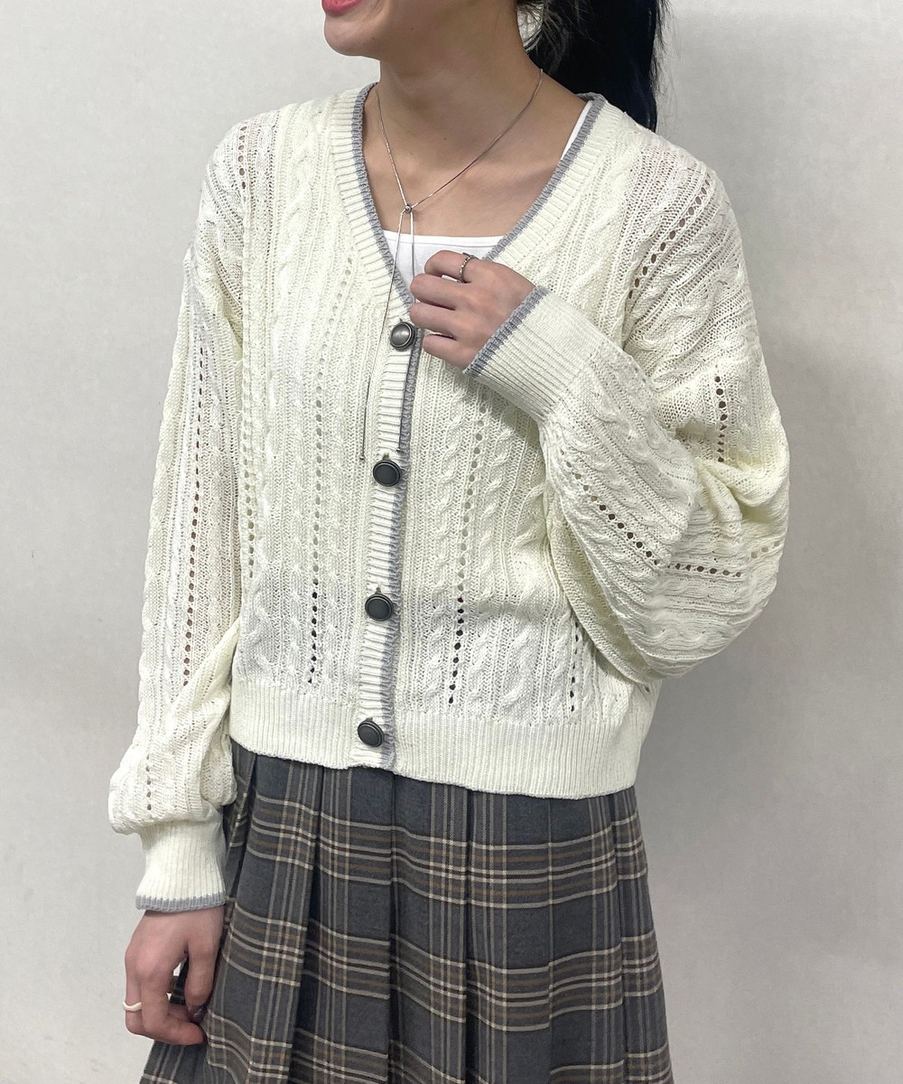 ライン配色スカシアミカーディガン
