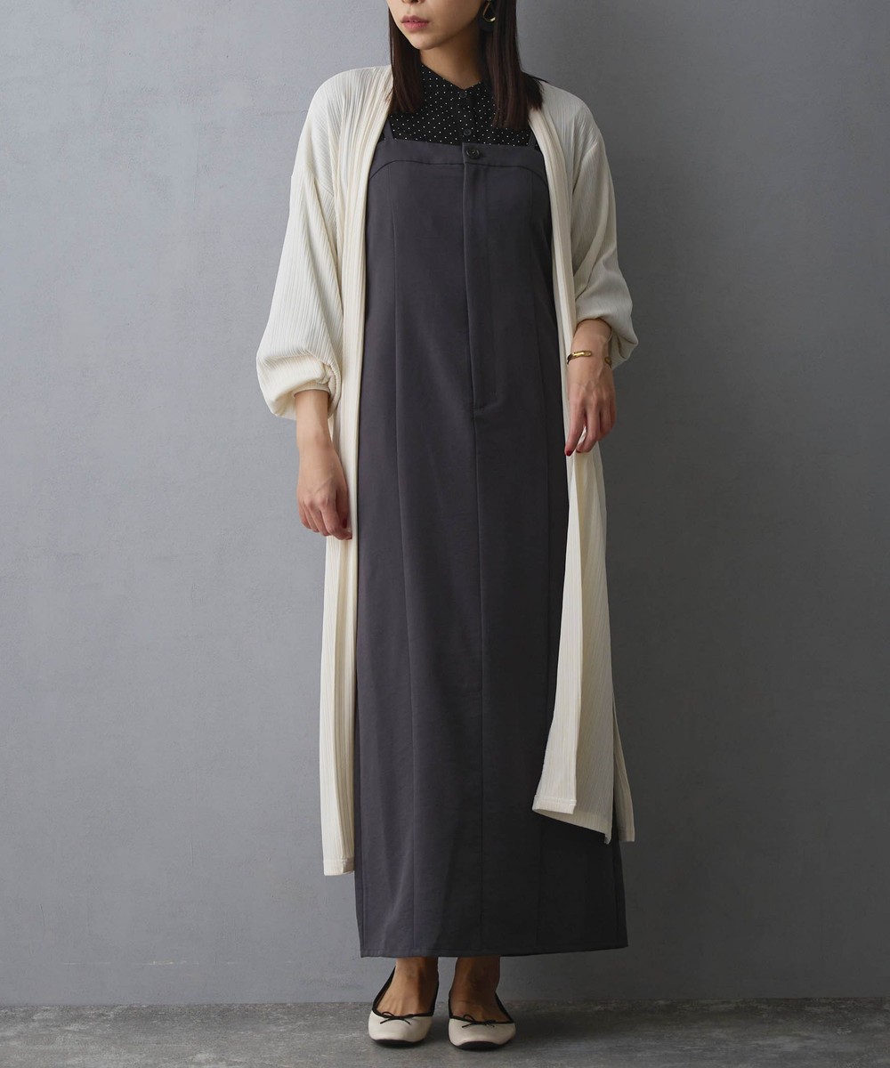 28オフホワイト