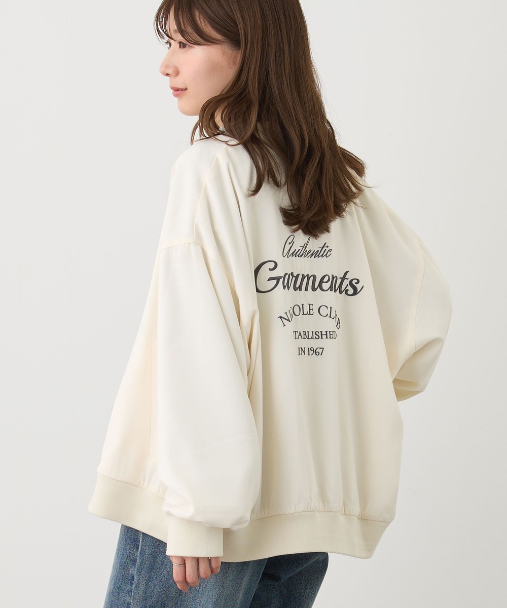 28オフホワイト