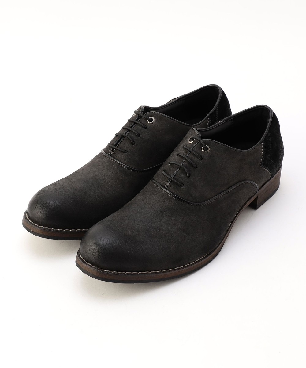 39チャコールグレー