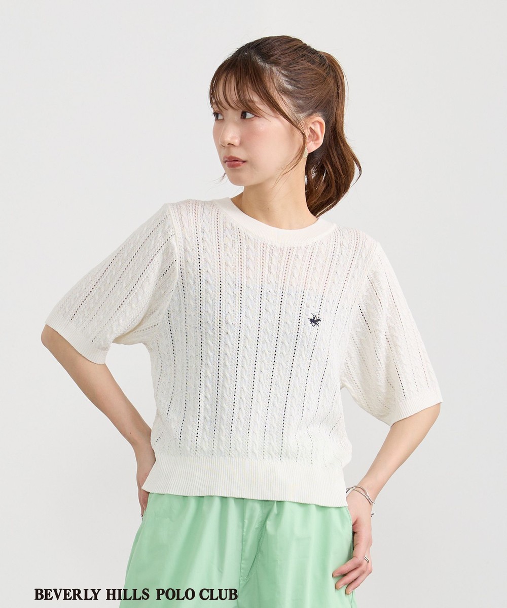 28オフホワイト