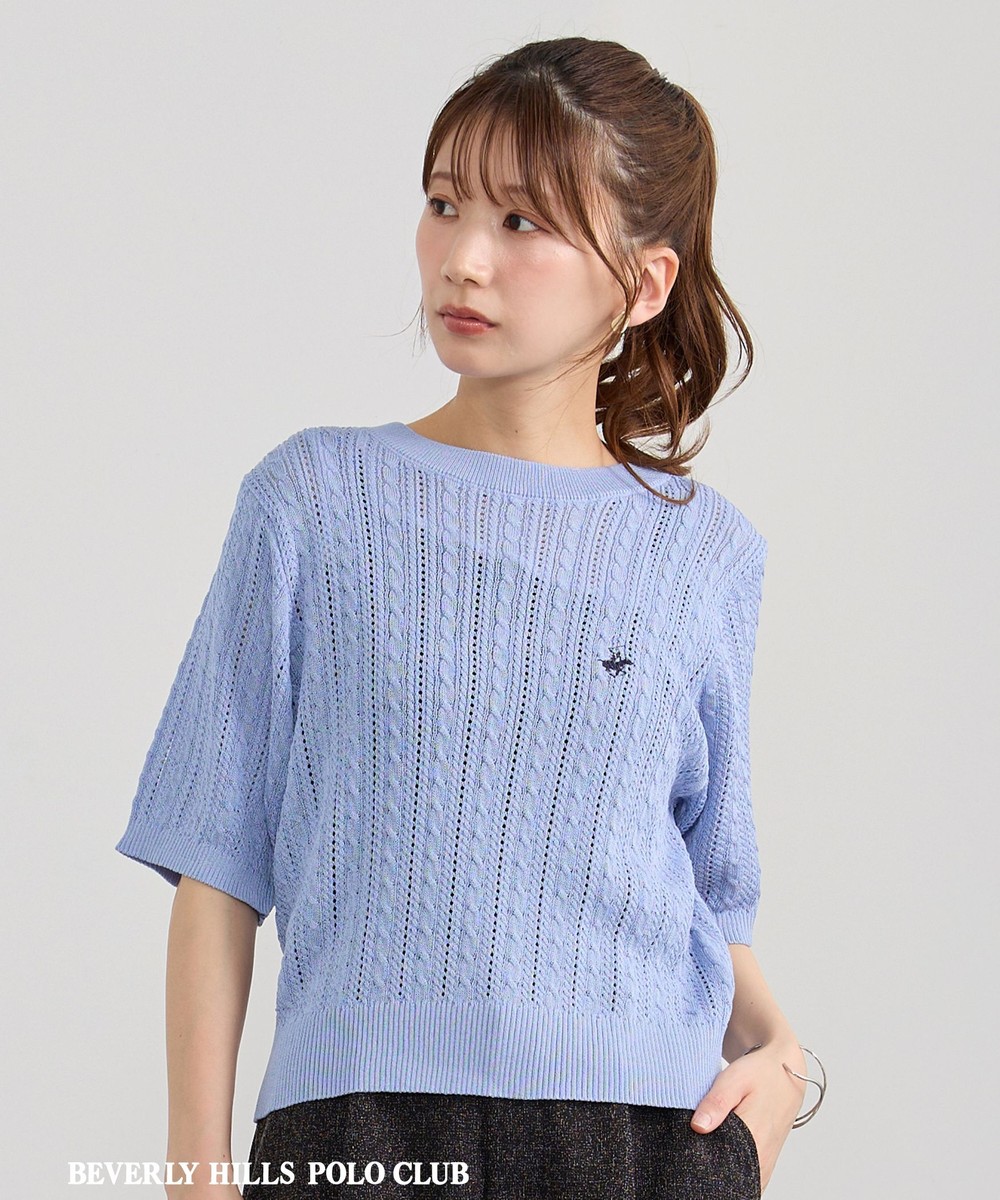 【BEVERLY HILLS POLO CLUB】ワンポイント刺繍ケーブルニット