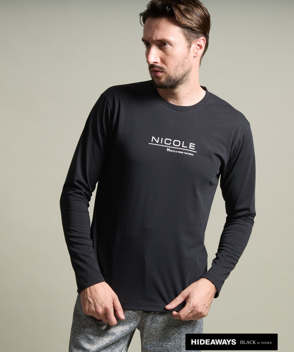 シルケットクルーネック長袖Tシャツ