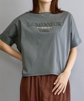 6205-9012_color_0019_400x400