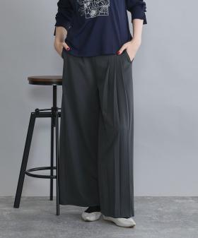 きれい見えサイドプリーツパンツ