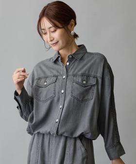 カラーデニム裾ドロスト入りシャツ