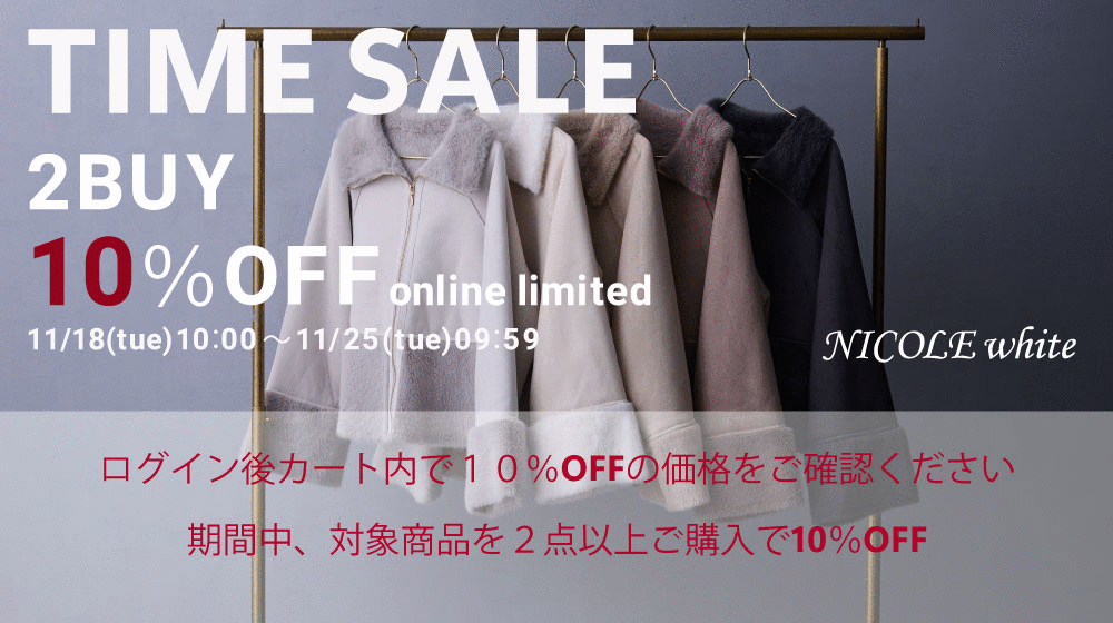 Shop_category_7781_main