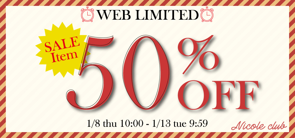 Shop_category_7807_main