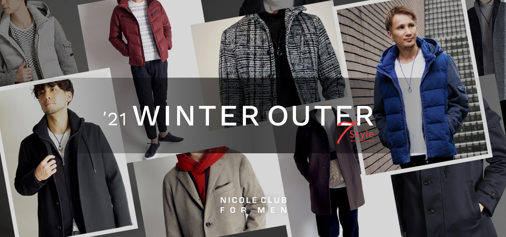 Nicole Club For Men ニコル公式通販サイト Nicole Online Shop Nicole Club For Men ニコル公式通販サイト Nicole Online Shop