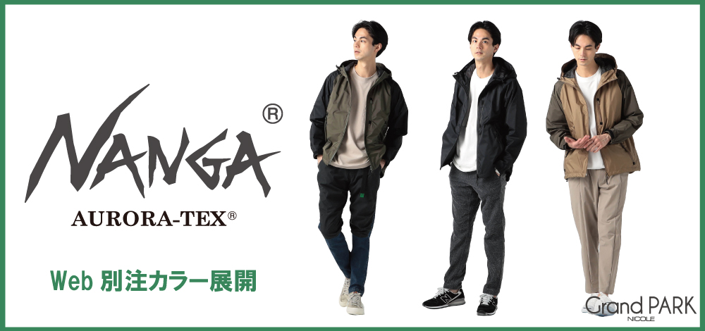 Shop Contents Headline Group Member 4147 Jpg Ts