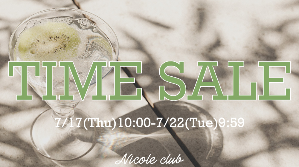 【NC】TIME SALE
