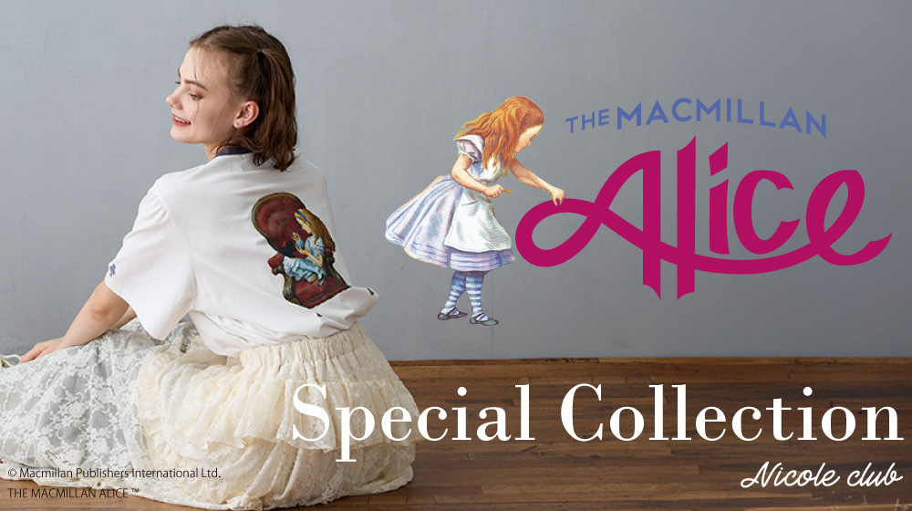 【NC】マクミラン・アリス Special Collection