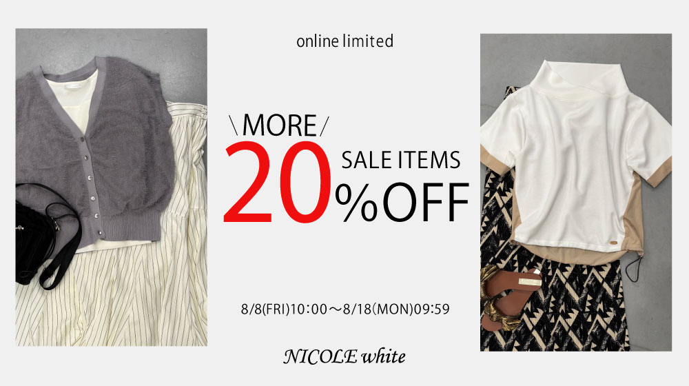 【NW】SALE ITEMS MORE20％OFF