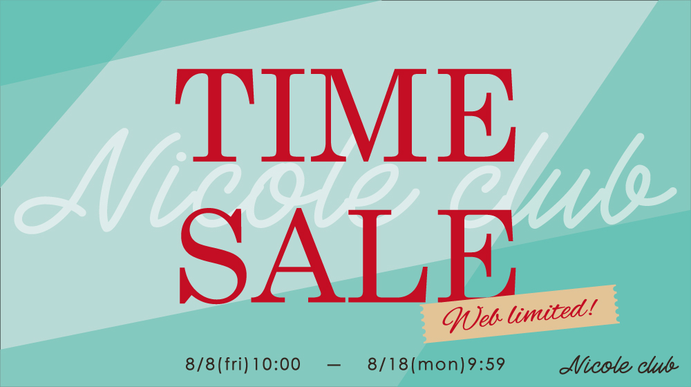 【NC】TIME SALE