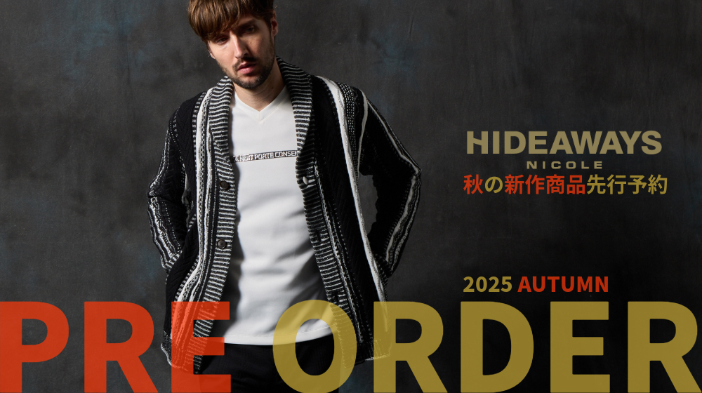 【HW】HIDEAWAYS WEB 先行予約 2025秋vol.2