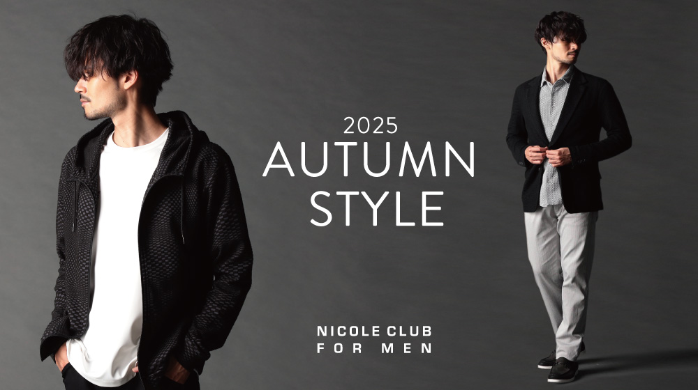 【NF】【AUTUMN STYLE】ＬＰ