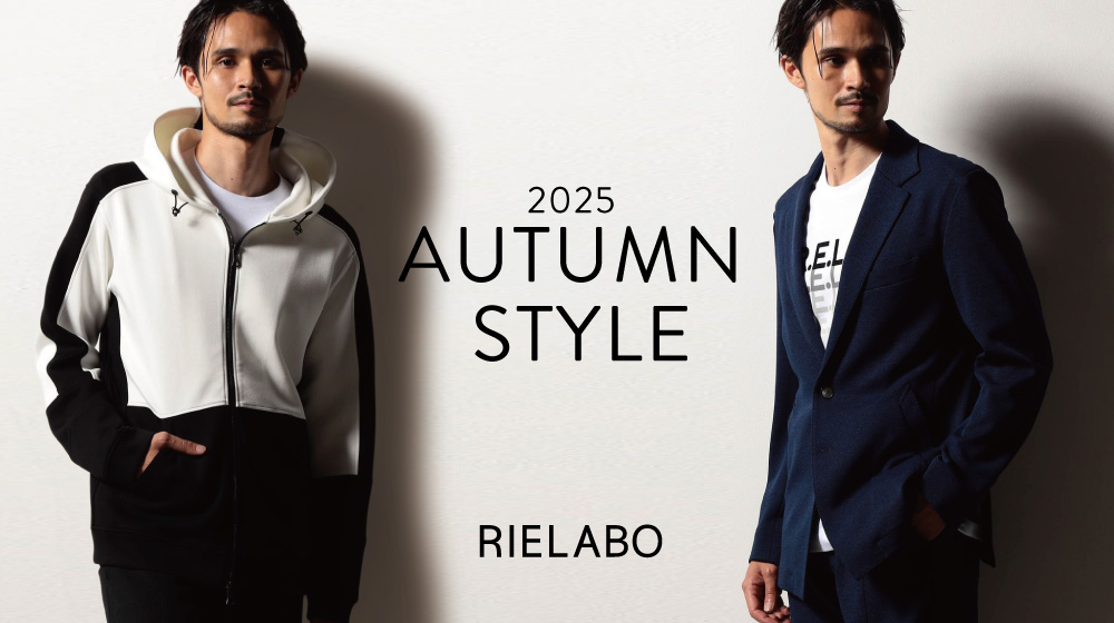 【NF】【RIELABO AUTUMN STYLE】ＬＰ