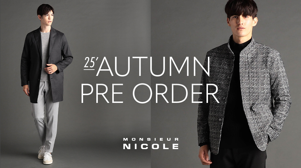 【MN】25’ AUTUMN PRE ORDER