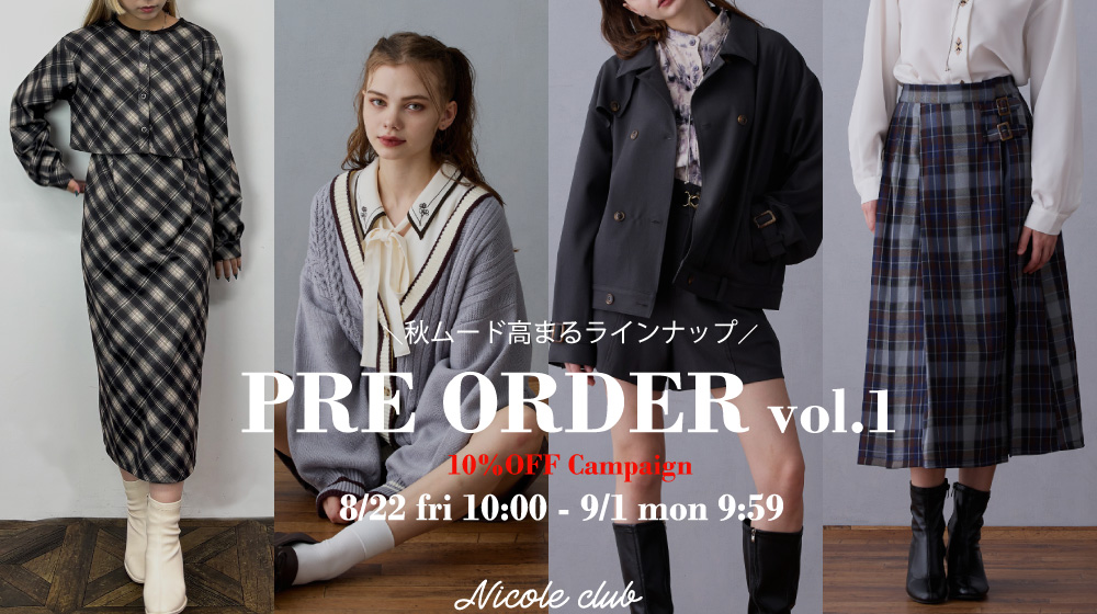 【NC】2025aw PRE ORDER vol.1