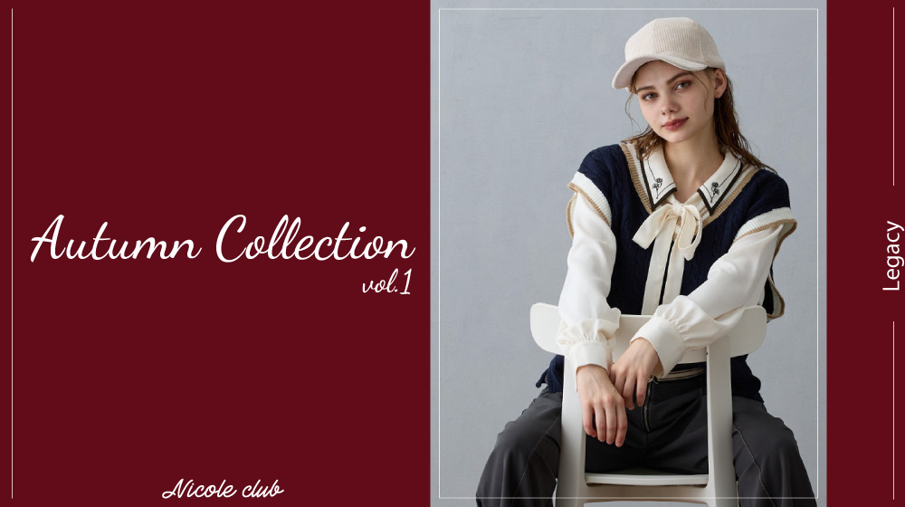 【NC】2025 Autumn Collection vol.1