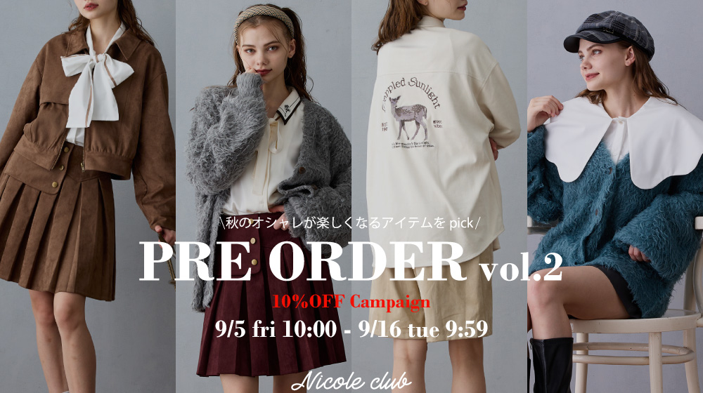 【NC】2025aw PRE ORDER vol.2