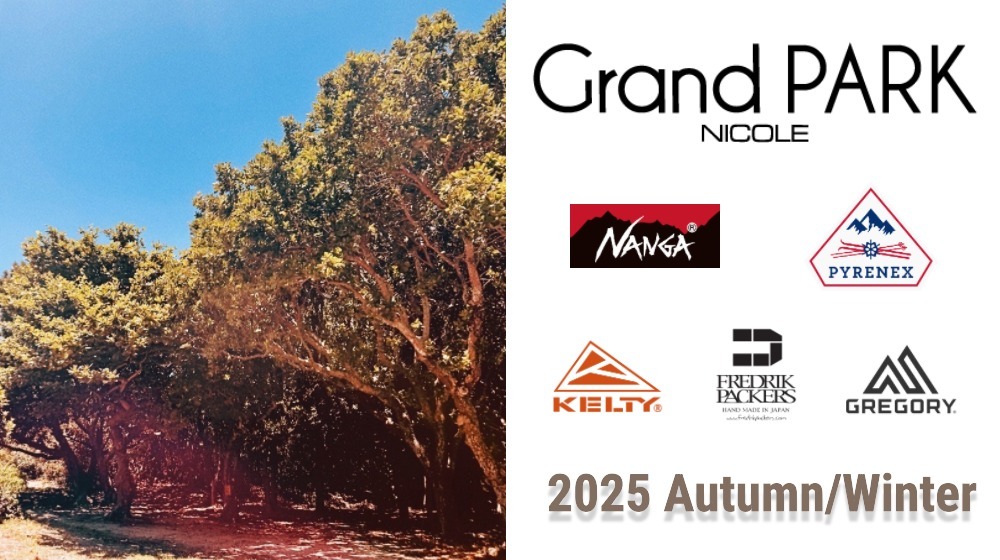 【GP】2025Autumn Winter