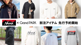 人気のNANGA別注アイテム新作が再び登場！