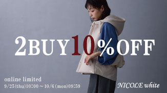 今欲しいアイテムが期間限定2BUY10％OFF！