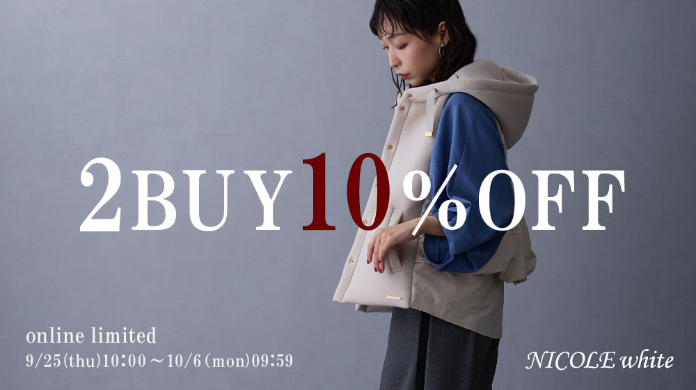 【SUMMER SALE】NICOLE 『ニコル』　白　ジャンパー　上着 SUMMER SALE】NICOLE 『ニコル』 白 ジャンパー 上着