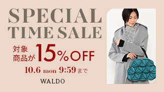 秋の新作が15％OFF