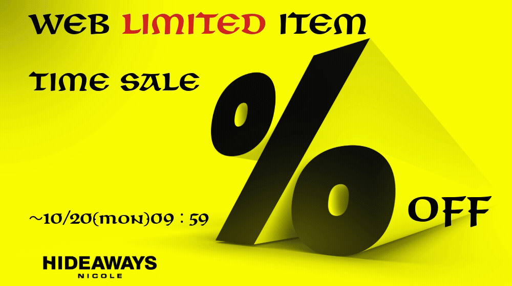 【HW】WEB限定商品30%OFFタイムセール