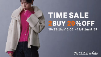 新作含めた商品が今だけ2BUY20％OFF！　この機会にお得にGETしよう！