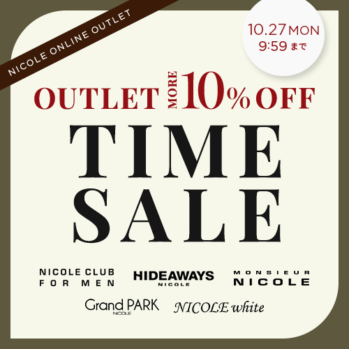 【ALL】OL　TIME SALE　MORE10％OFF