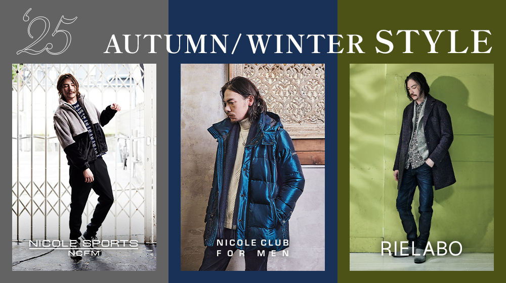 【NF】2025 F＆W Style