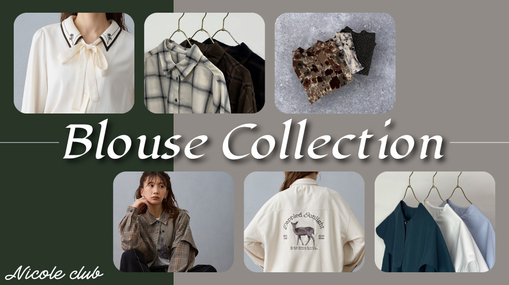 【NC】Blouse Collection