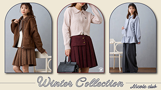 NICOLE CLUB冬の新作をチェック！レイヤードコーデが楽しめるアイテムも盛りだくさん！