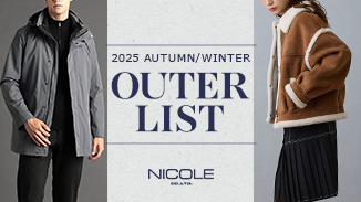 この秋冬のお気に入りの⼀着が、きっと⾒つかる。