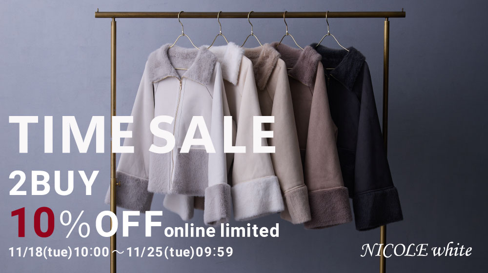 【NW】TIME SALE 2BUY10％OFF