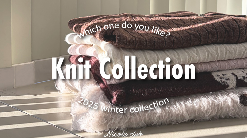 【NC】Knit Collection