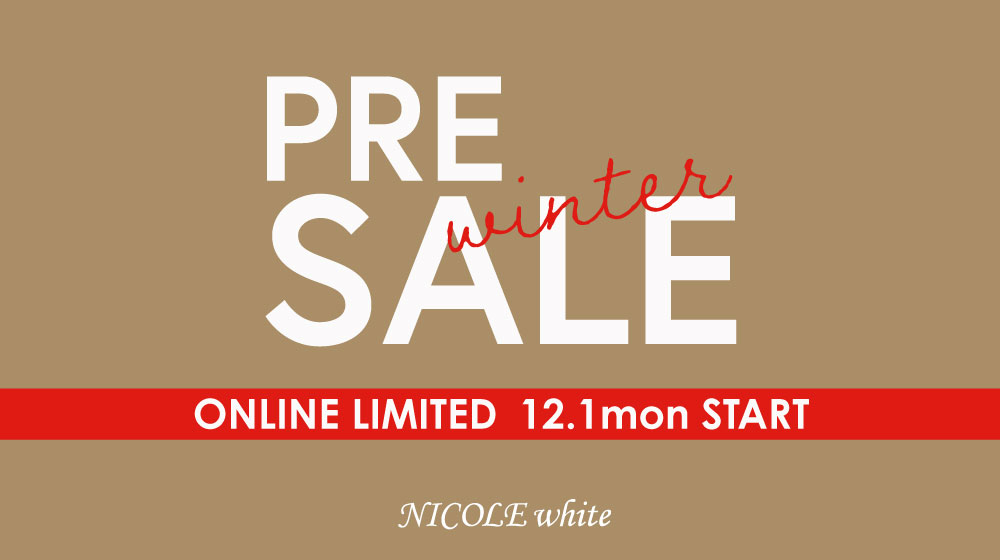 【NW】PRE SALE
