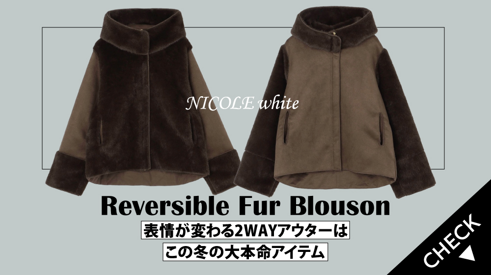 【NW】REVERSIBLE BLOUSON