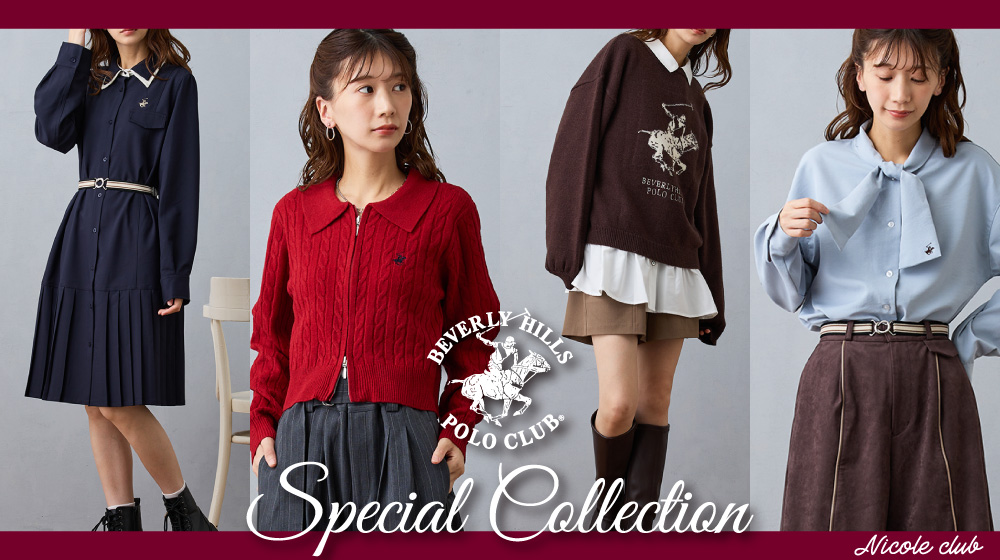 【NC】BHPC SpecialCollection