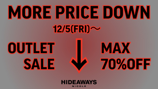 さらにお買い得に！早い者勝ちです！