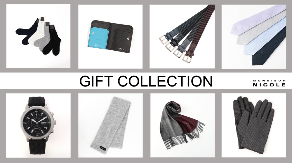 【MN】GIFT COLLECTION