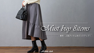 今ゲットしたいNICOLE CLUBオススメ！マストバイアイテムをピックアップ◎