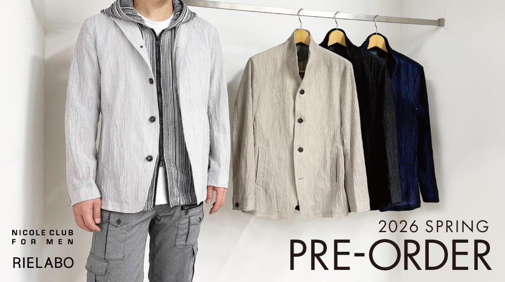 【NF】WEB先行予約