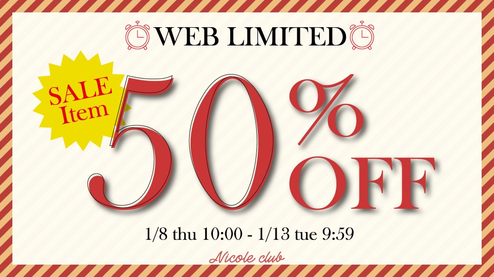 ▽【NC】SALE ITEM 50%OFF
